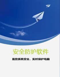 吾爱破解,破解软件,绿色软件,病毒分析,脱壳破解,安卓破解,加密解密,软件安全,软件下载中心,手机软件下载,免费电脑软件下载